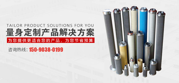 河南欧博ABG过滤设备有限公司